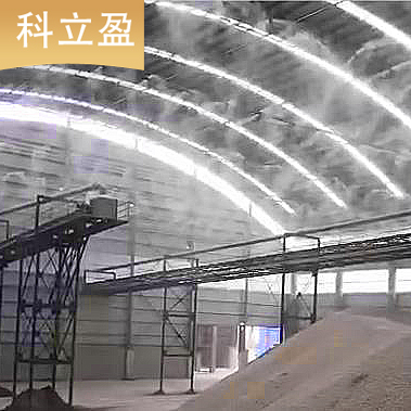 工地噴霧抑塵