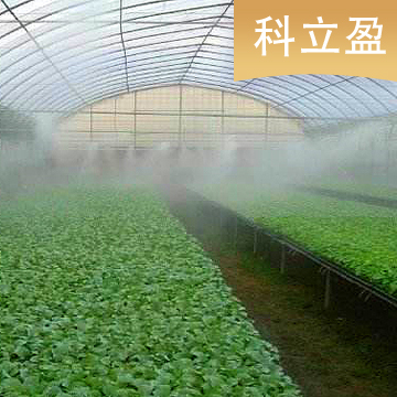 噴霧加濕系統(tǒng)