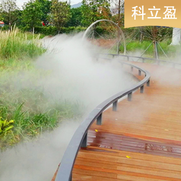 噴霧加濕系統(tǒng)