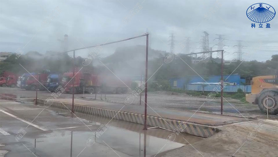 東莞車輛通道噴霧消毒霧化解決方案應(yīng)用于汽車處理廠消毒